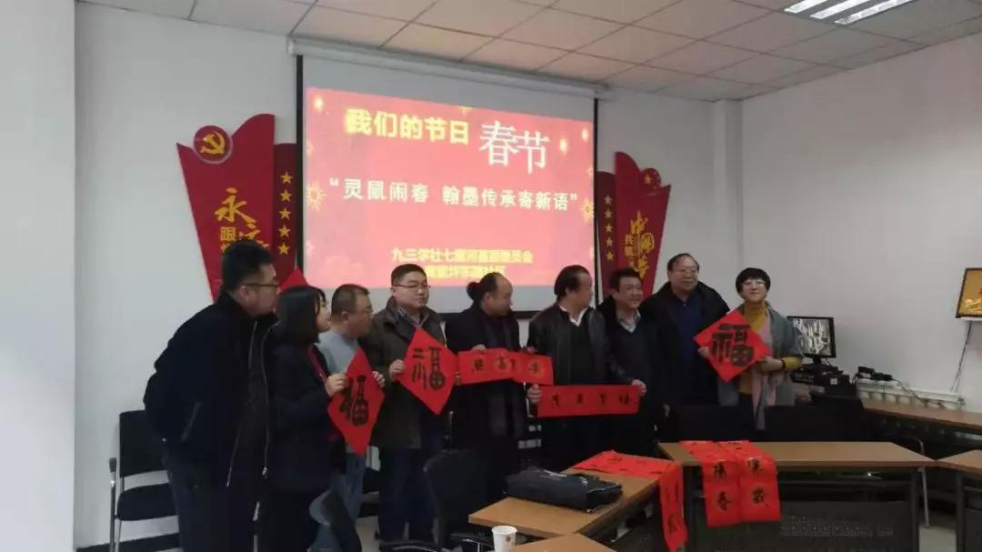 家和职业技术培训学校，培养实用人才的摇篮