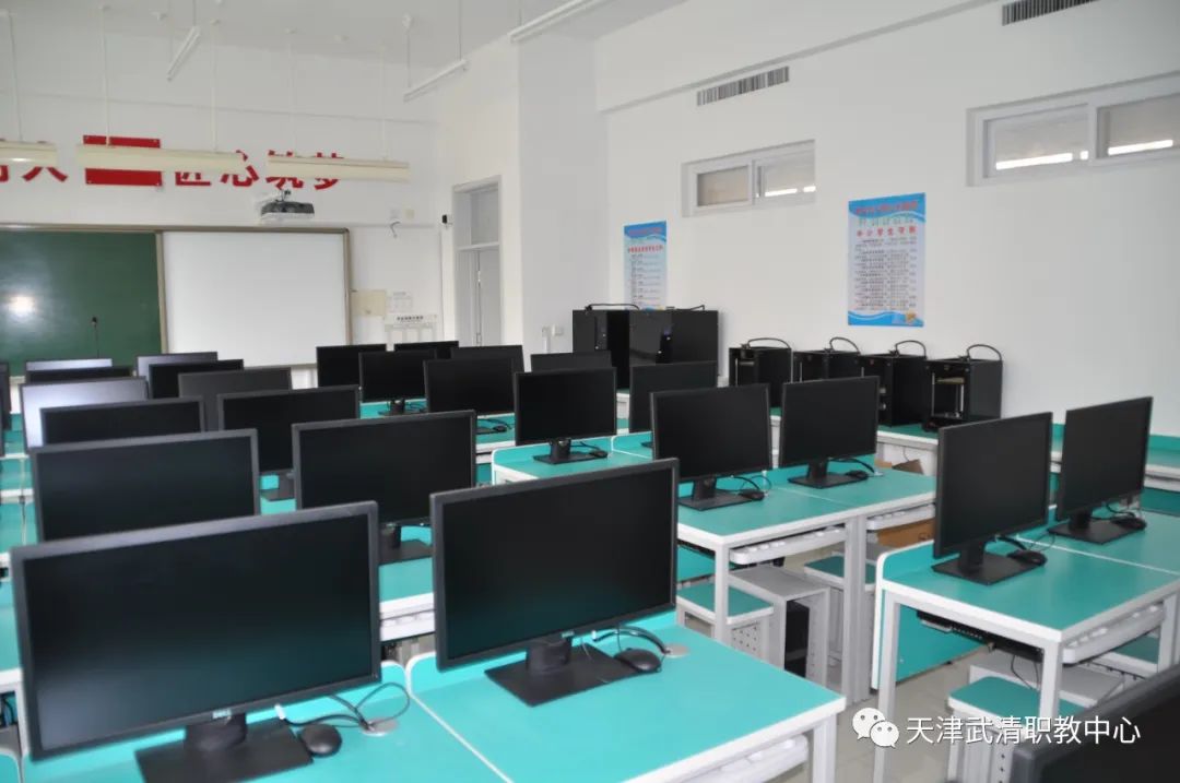 武清职业技术培训学校，培养新时代技能人才的摇篮