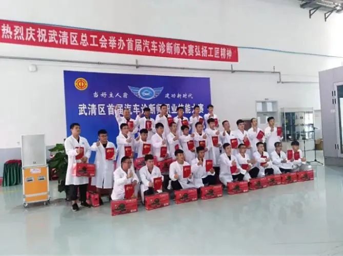 武清职业技术培训学校，培养新时代技能人才的摇篮