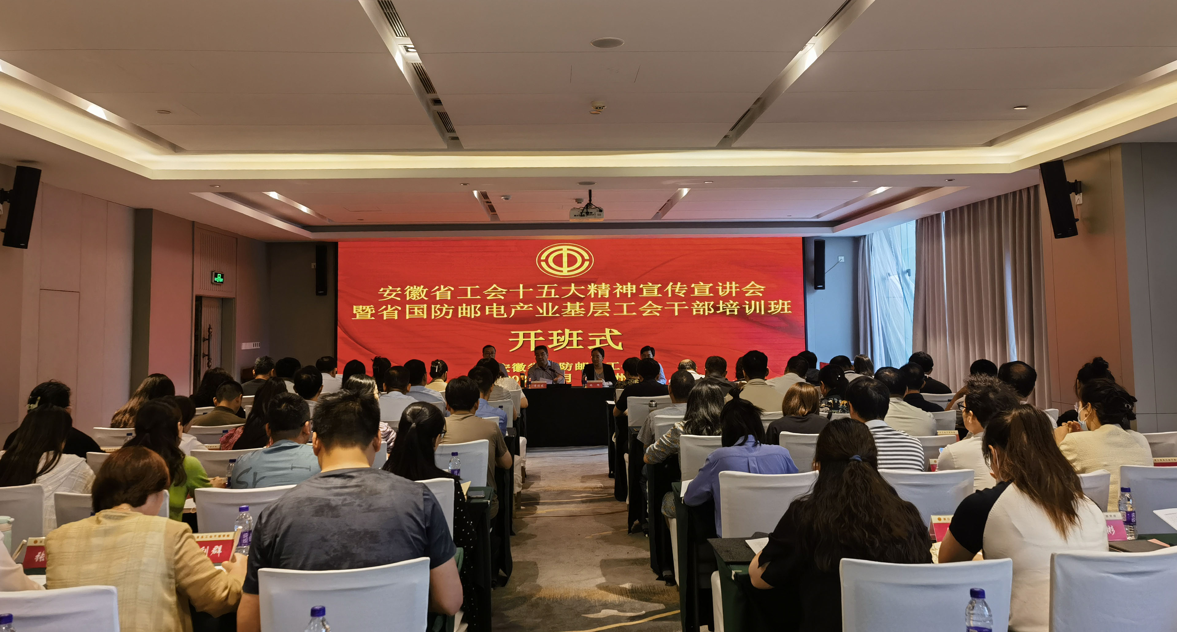 工会职业技术培训学校，打造职业技能提升的新高地