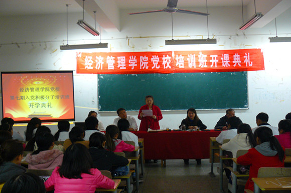 职业技术培训学校开学，新起点、新挑战、新机遇