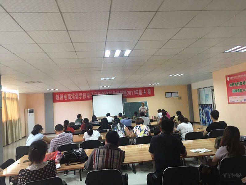 商职职业技术培训学校，新时代技术精英的摇篮