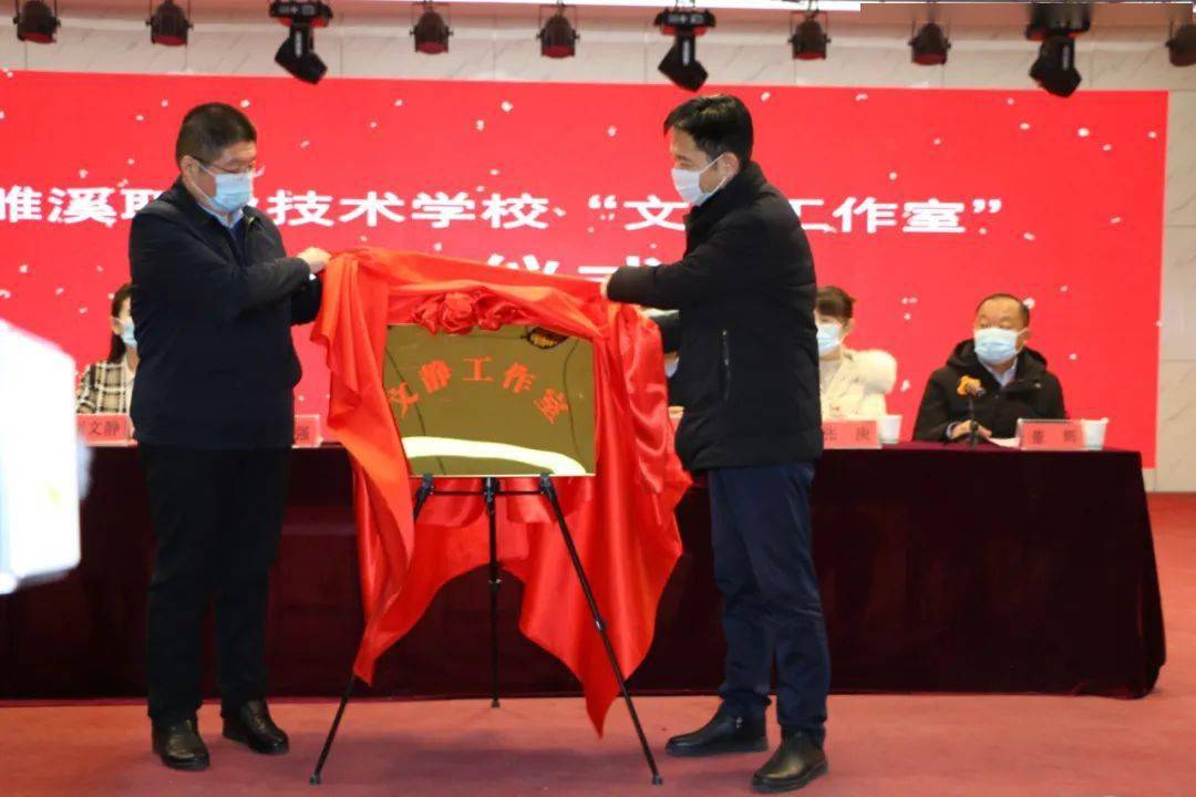 濉溪职业技术培训学校，培养新时代技术人才的摇篮