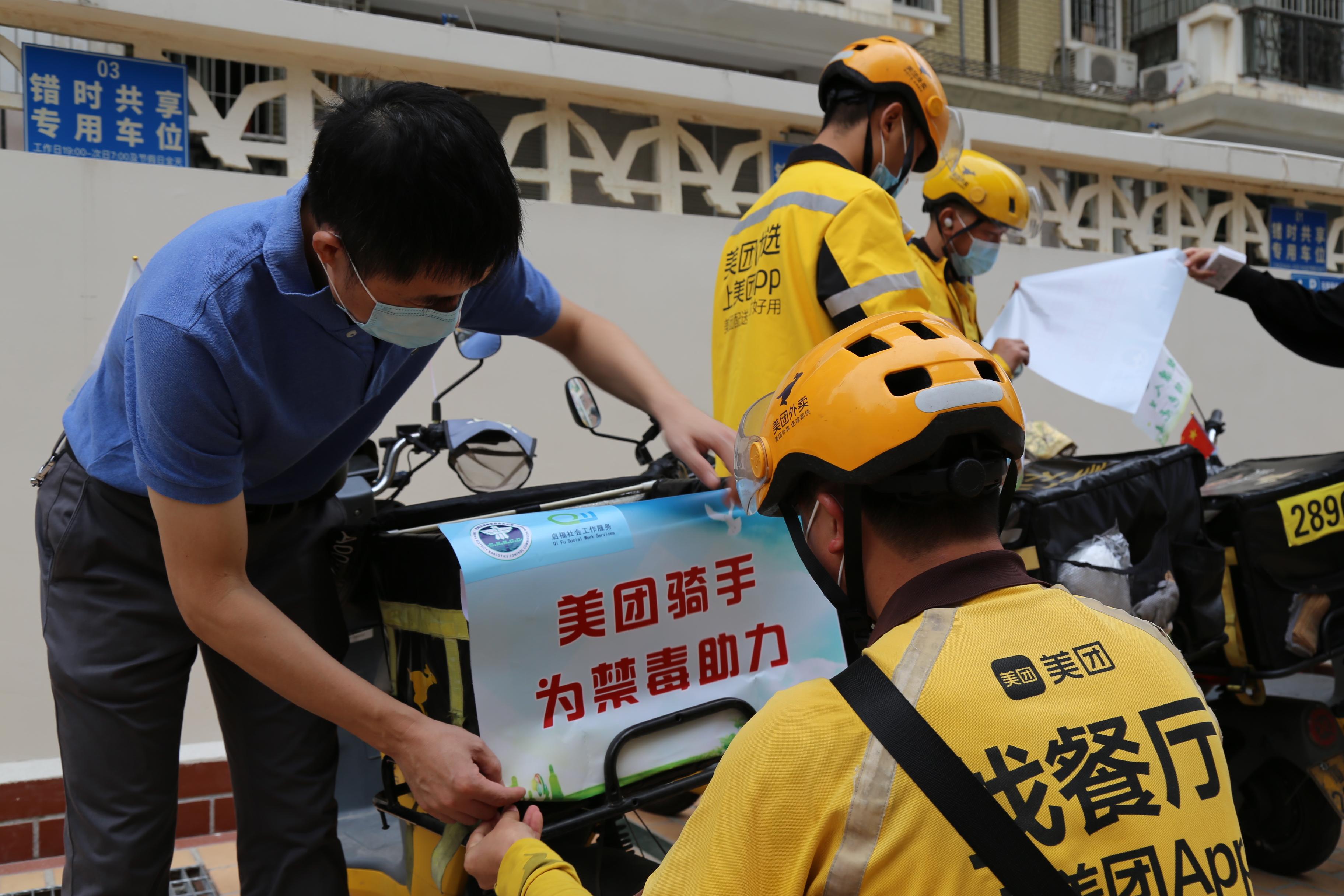 齐力职业技术培训学校，培养实用人才的摇篮