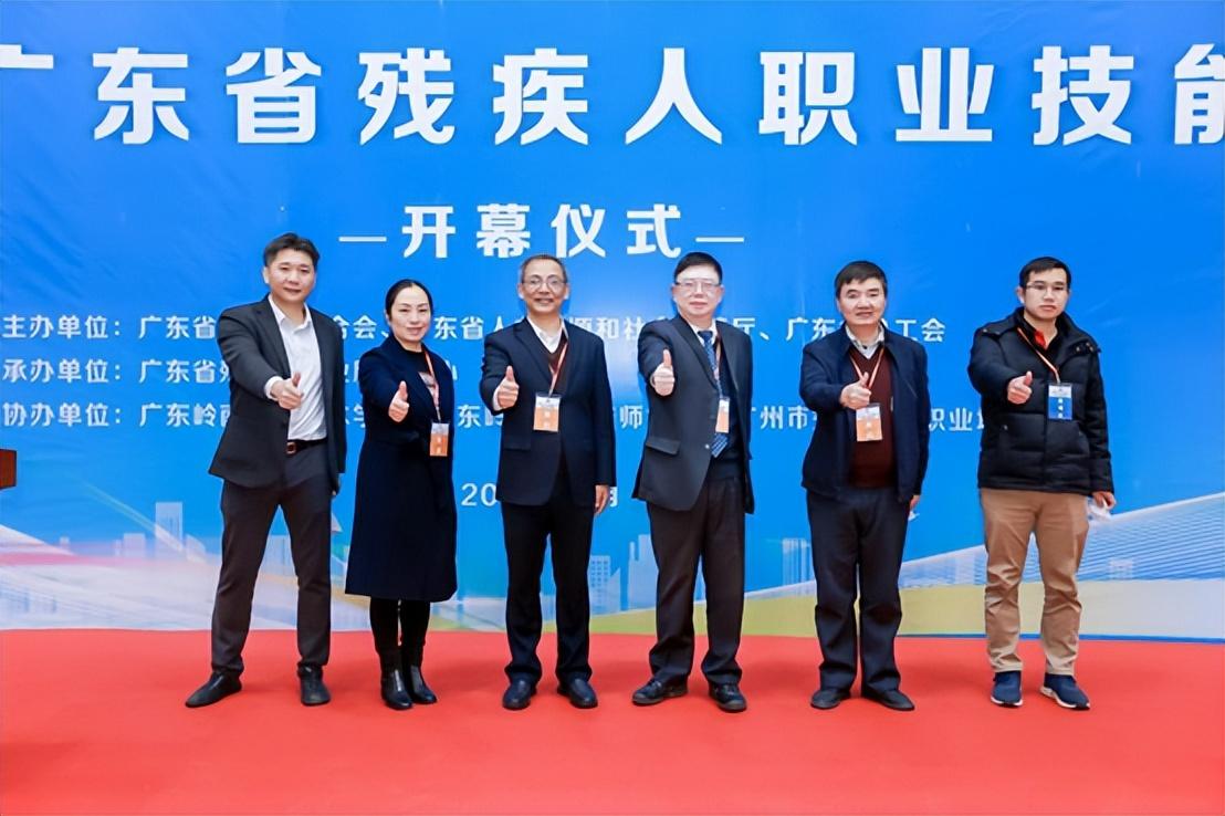 岭南职业技术培训学校，新时代人才的摇篮之地