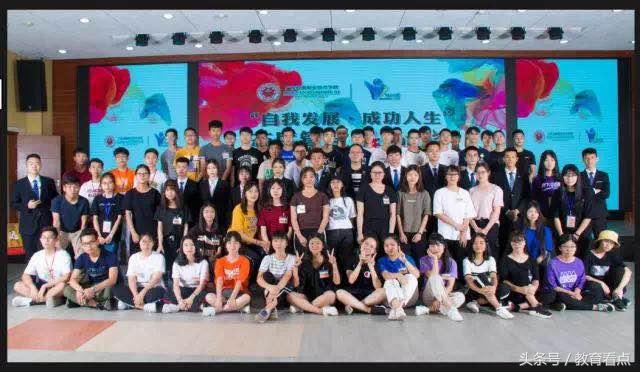 岭南职业技术培训学校，培养新时代人才的摇篮