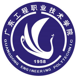广东职业技术培训学校，培养新时代人才的摇篮