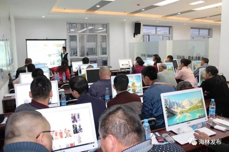 海林职业技术培训学校，培养新时代人才的摇篮