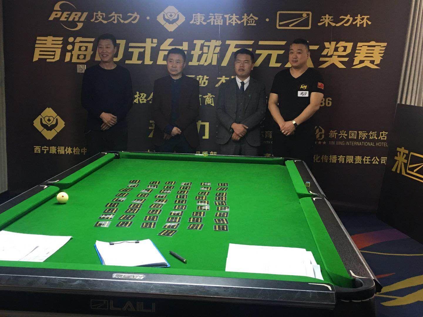 海林职业技术培训学校，培养新时代人才的摇篮