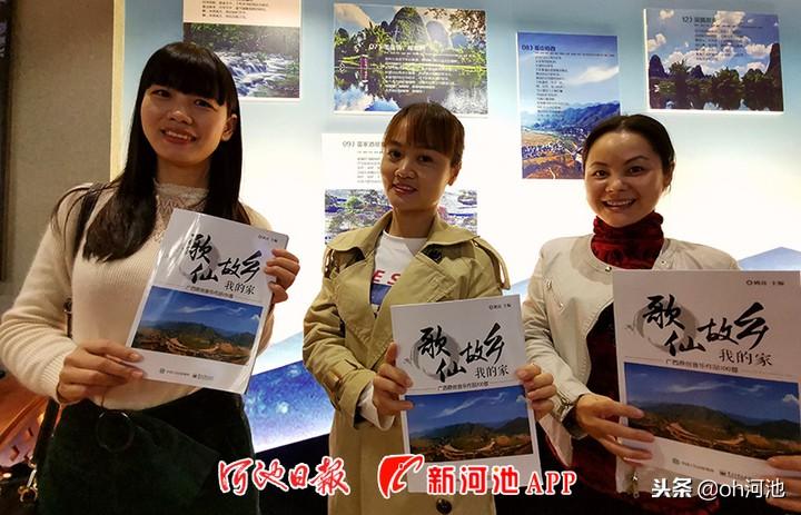 河池职业技术培训学校，培养新时代技术人才的摇篮