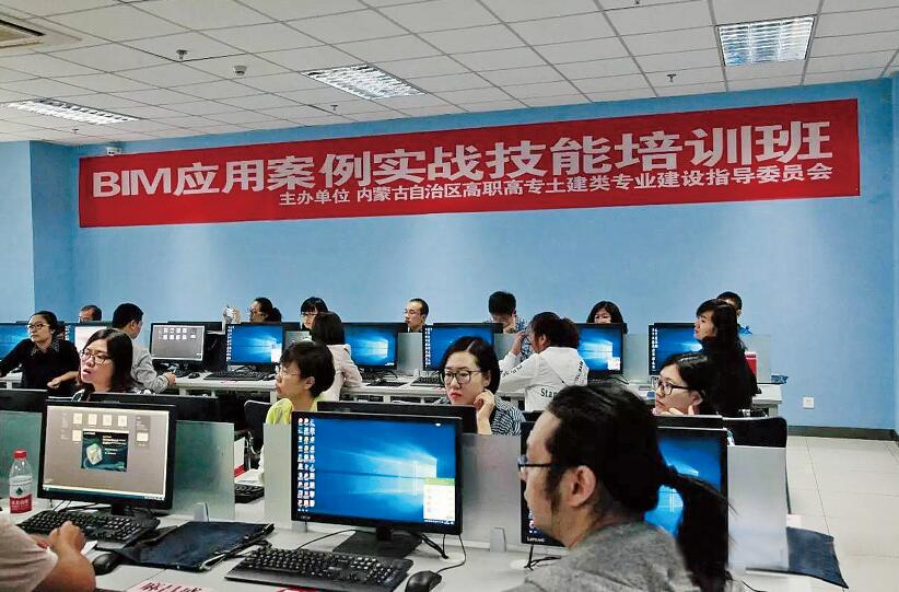 内蒙职业技术培训学校，新时代技能人才的摇篮