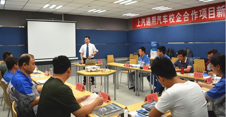 内蒙职业技术培训学校，培养新时代技能人才的摇篮