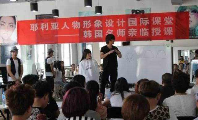 内蒙职业技术培训学校，培养新时代技能人才的摇篮