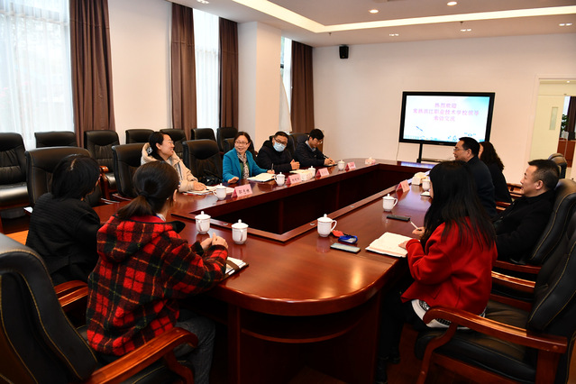 滨江职业技术培训学校，培养新时代人才的摇篮