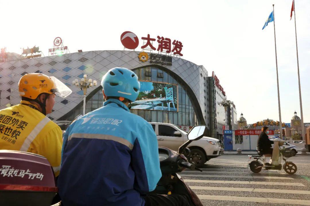 临泉职业技术培训学校，培养新时代人才的摇篮