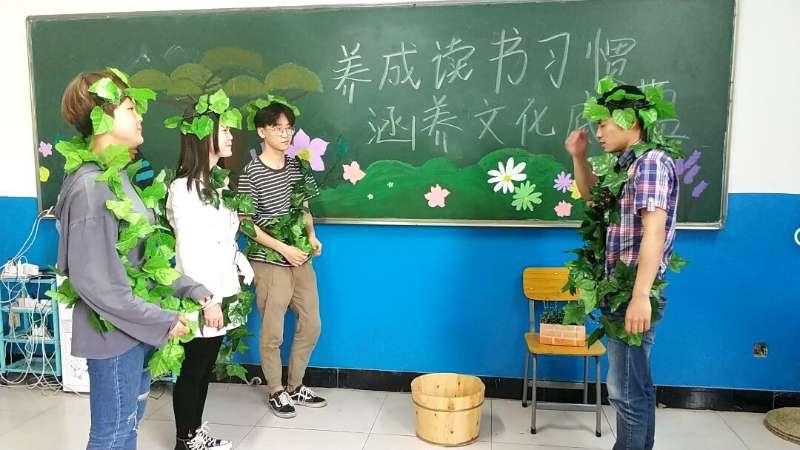 歌德职业技术培训学校，培育新时代技术精英的摇篮