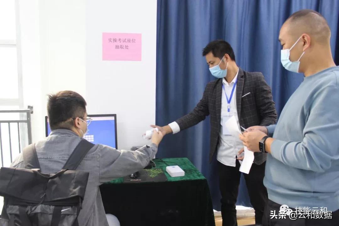 云和职业技术培训学校，新时代技术精英的摇篮