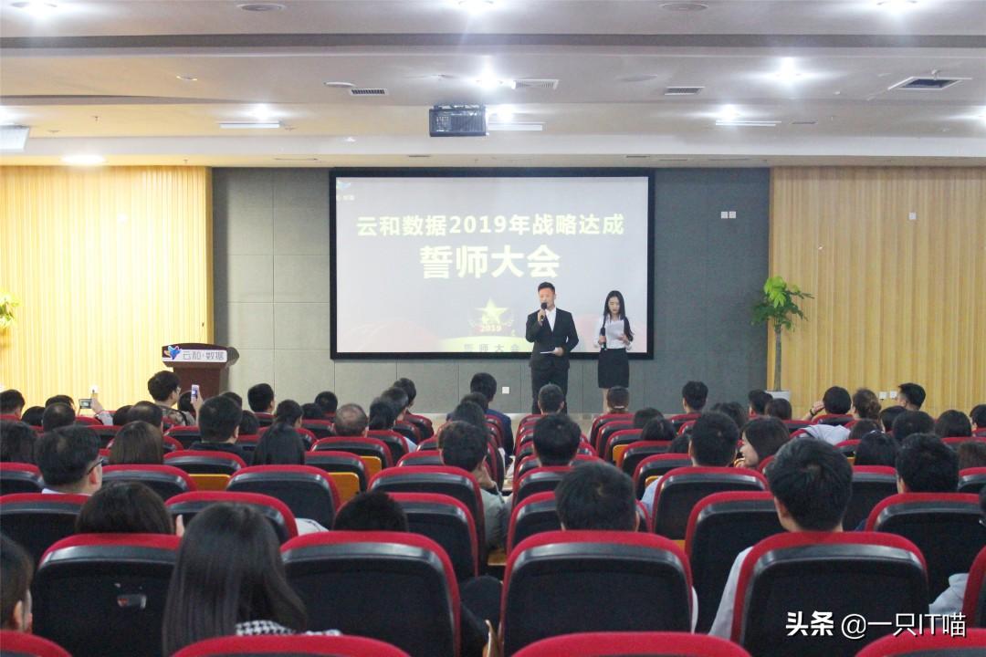 云和职业技术培训学校，培养新时代技术精英的摇篮