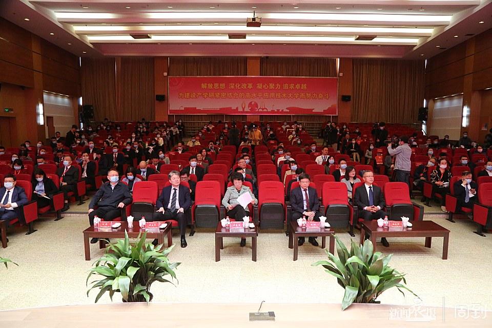 职业技术培训学校层次概览