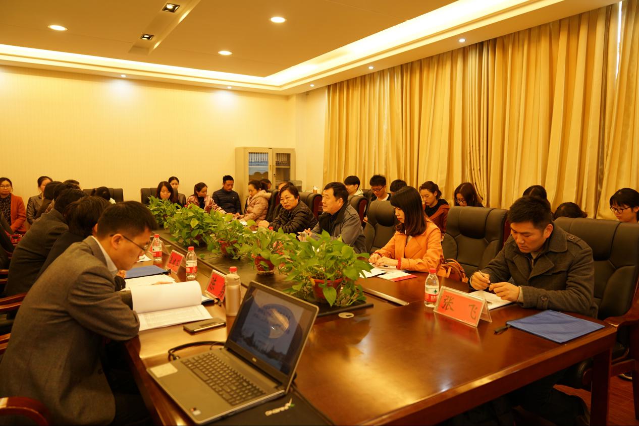 本草职业技术培训学校，培养新时代中医药人才的摇篮