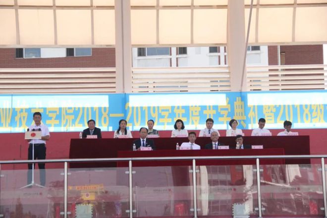 盘锦职业技术培训学校，培养新时代人才的摇篮