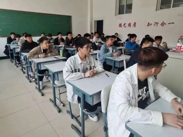 盘锦职业技术培训学校，培养新时代人才的摇篮