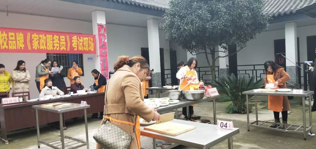 什邡职业技术培训学校，培养实用人才的摇篮