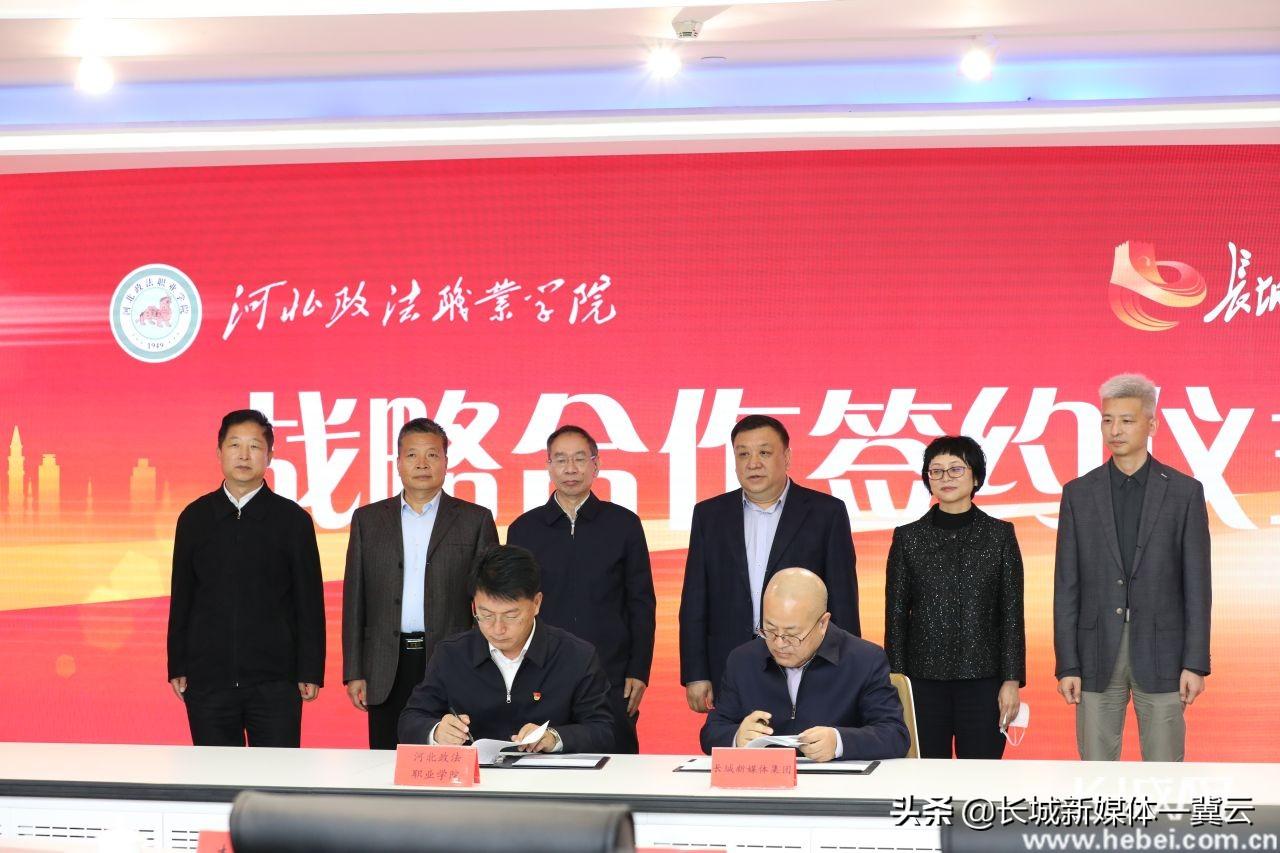 长城职业技术培训学校，培育新时代技术精英的摇篮