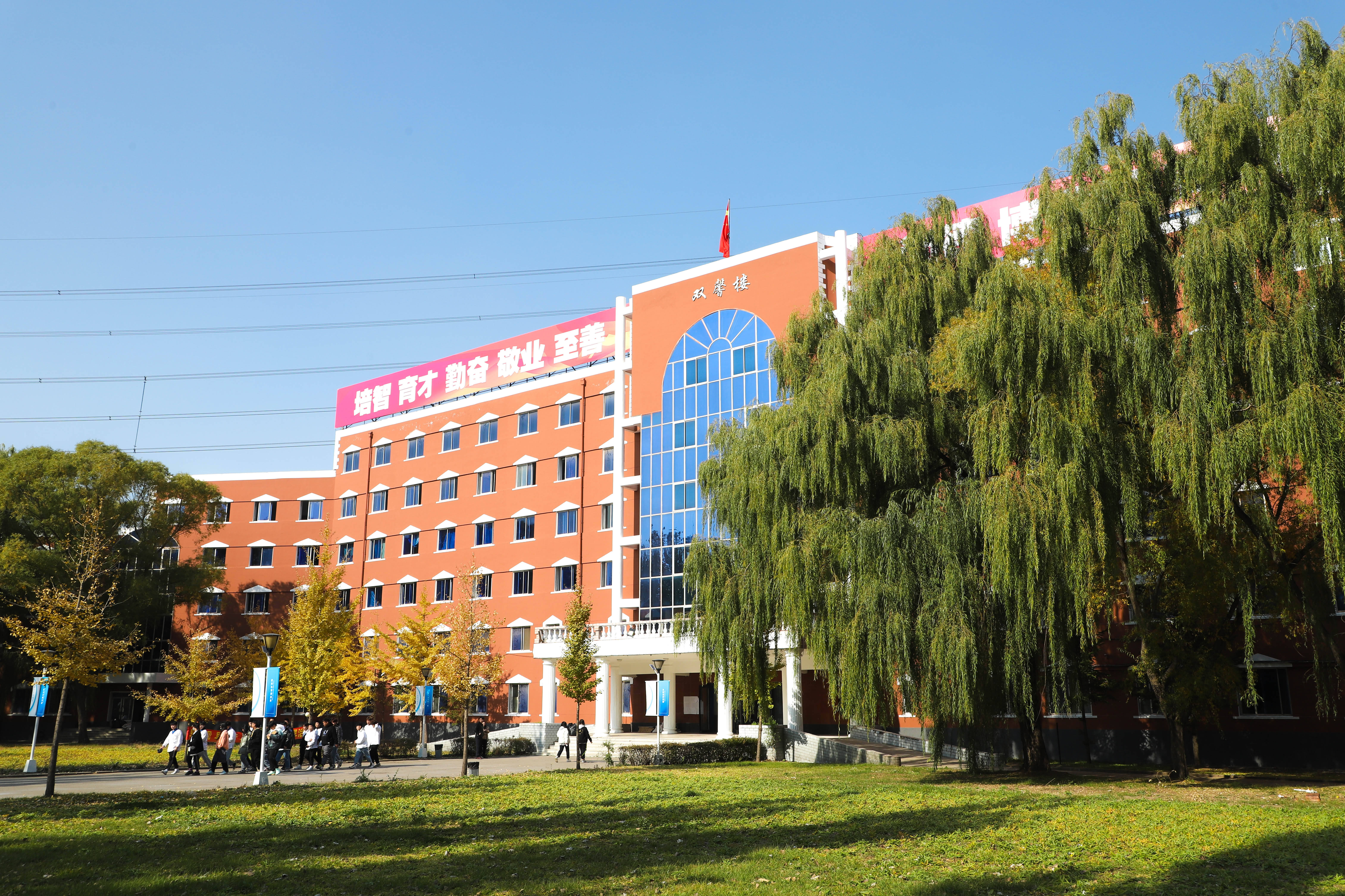 锦州职业技术培训学校，培育技能的摇篮