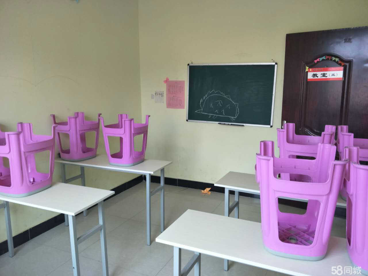 鸿儒职业技术培训学校，培养新时代人才的摇篮