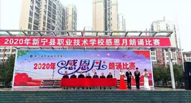 华明职业技术培训学校，新时代人才的摇篮之地