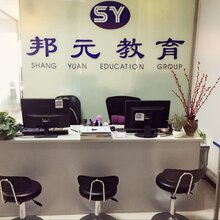 华明职业技术培训学校，培养新时代人才的摇篮