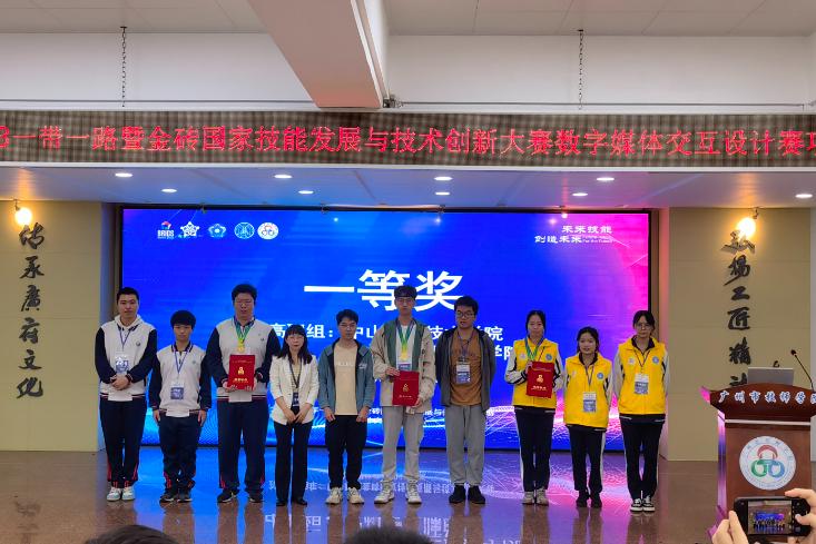 融汇职业技术培训学校，培养新时代人才的摇篮