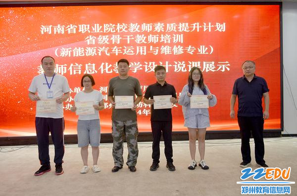 温县职业技术培训学校，培育新时代工匠的摇篮