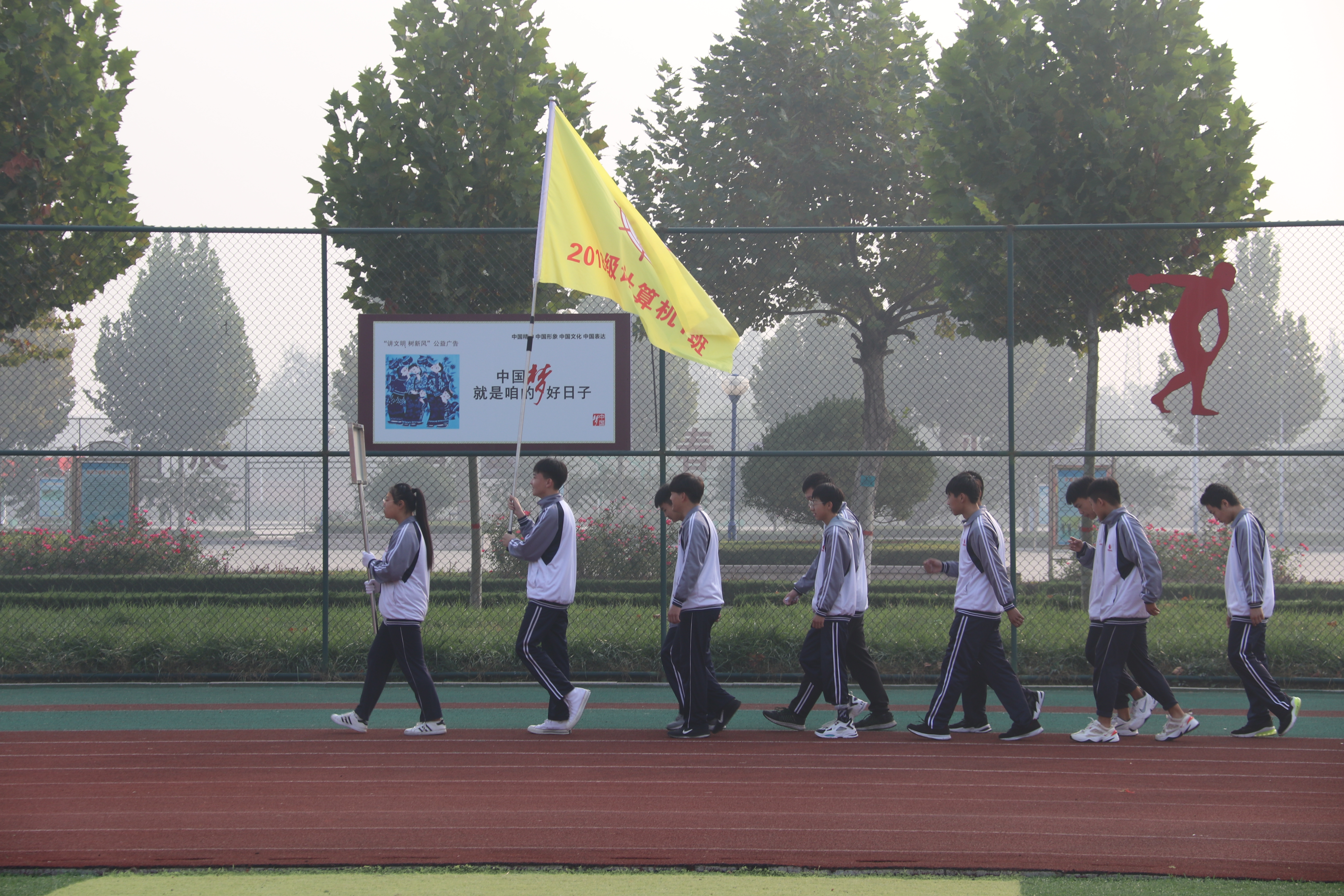 莱芜职业技术培训学校，培养新时代人才的摇篮