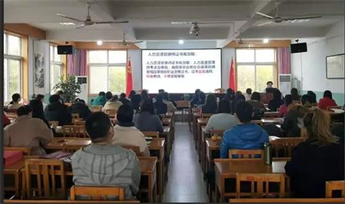 探索职业技术培训学校的力量与价值