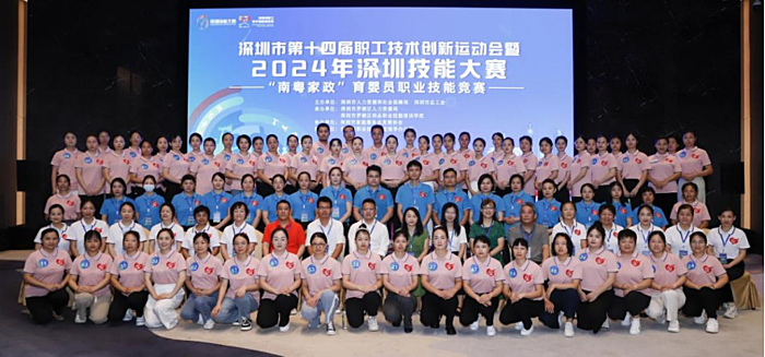 南粤职业技术培训学校，新时代人才的摇篮