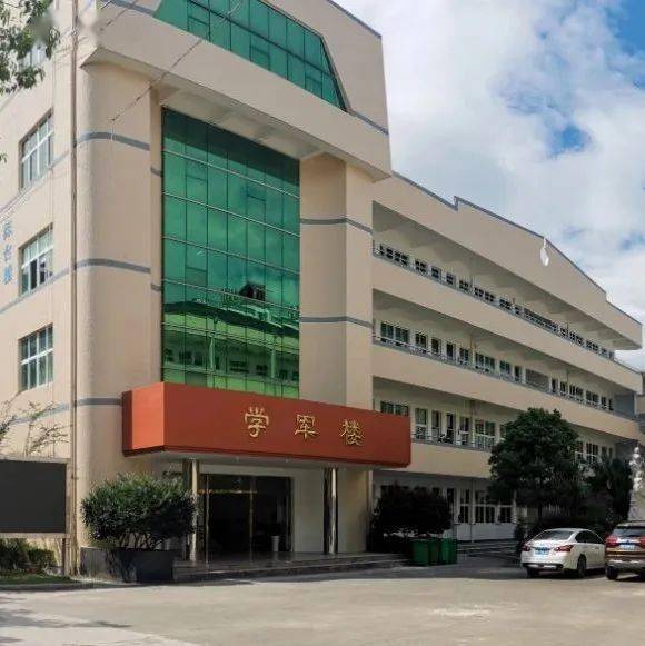 苍南职业技术培训学校，培养新时代人才的摇篮