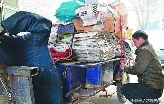晋城职业技术培训学校，新时代人才的摇篮培育地