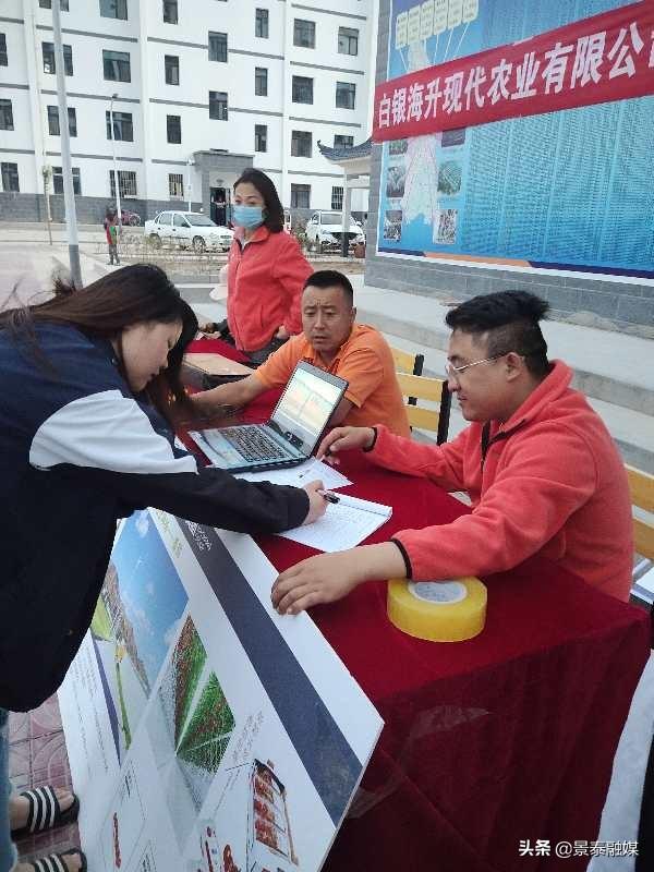 石城职业技术培训学校，新时代人才的摇篮
