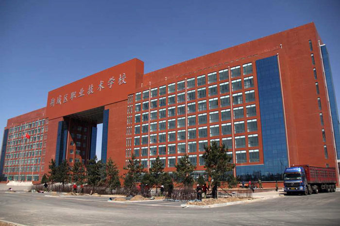 朔州职业技术培训学校，培养新时代技术人才的摇篮