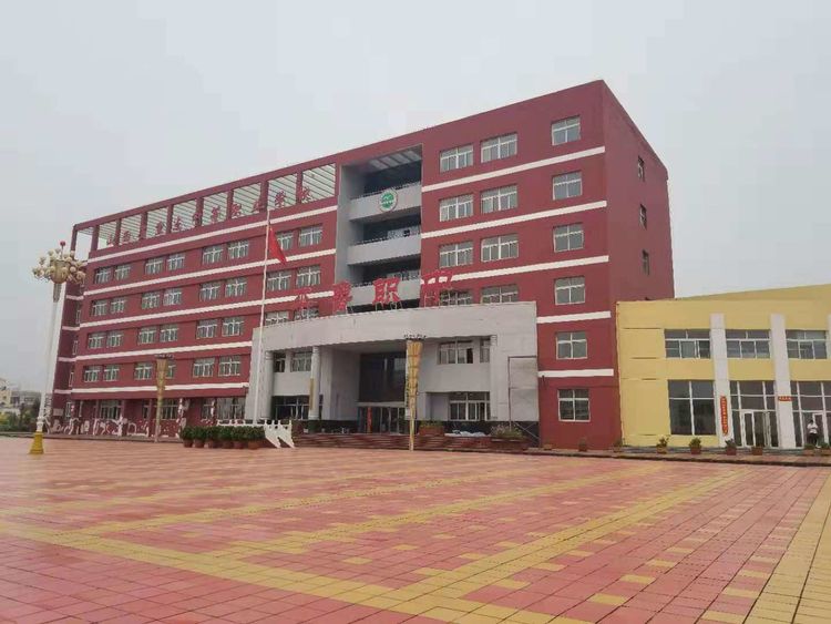 朔州职业技术培训学校，培养新时代技术人才的摇篮