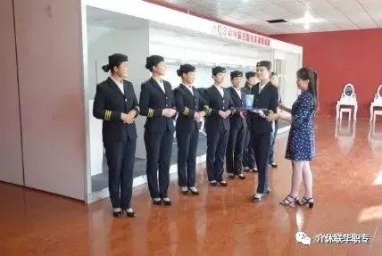 联华职业技术培训学校，培育职业精英的摇篮