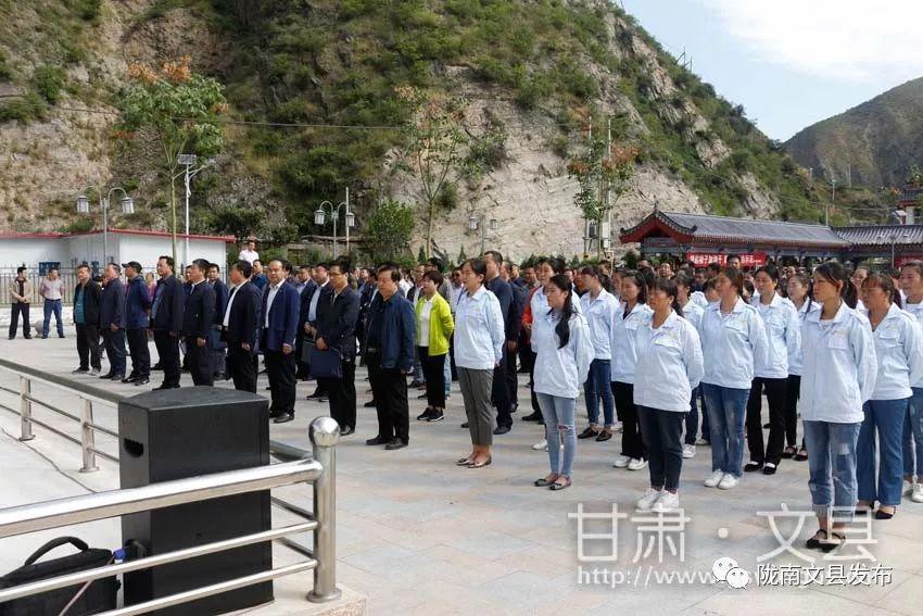 文县职业技术培训学校，新时代人才的摇篮培育地