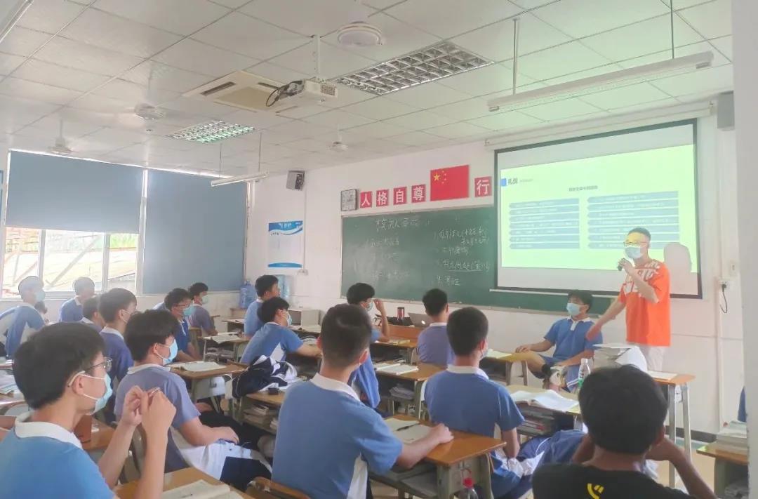 音源职业技术培训学校，培养音乐人才的摇篮