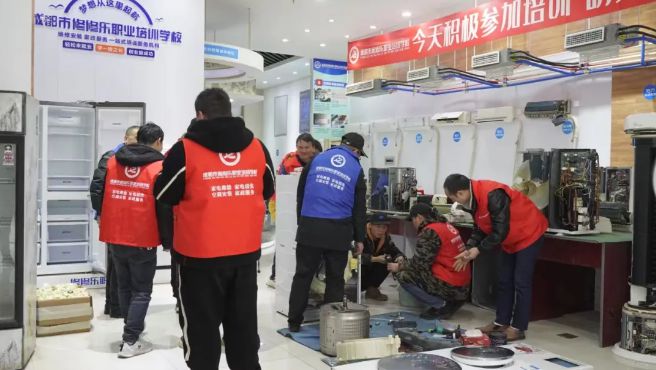 乐职业技术培训学校，培养未来职业精英的摇篮