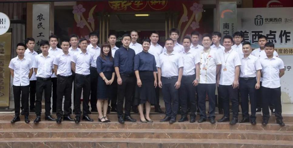 精英职业技术培训学校，培养未来职业精英的摇篮