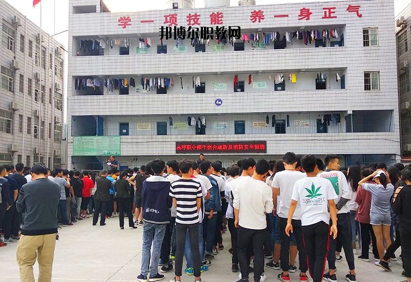 南充职业技术培训学校，培养新时代技术人才的摇篮