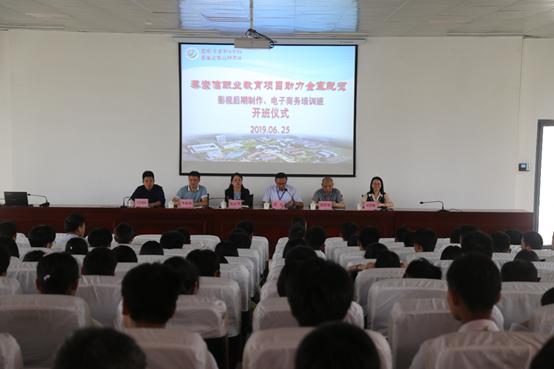金寨职业技术培训学校，培养新时代人才的摇篮