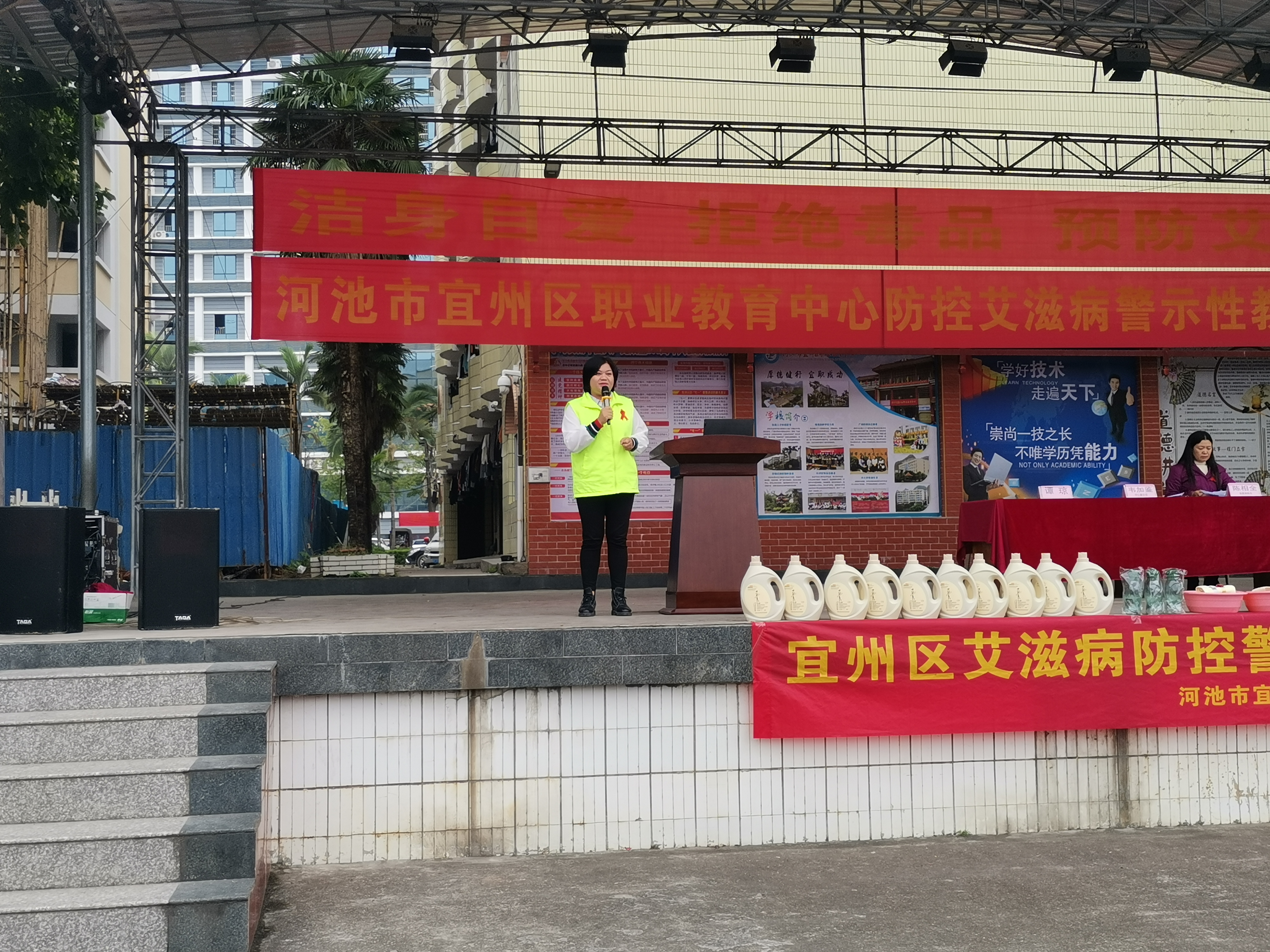宜州职业技术培训学校，新时代人才的摇篮培育地